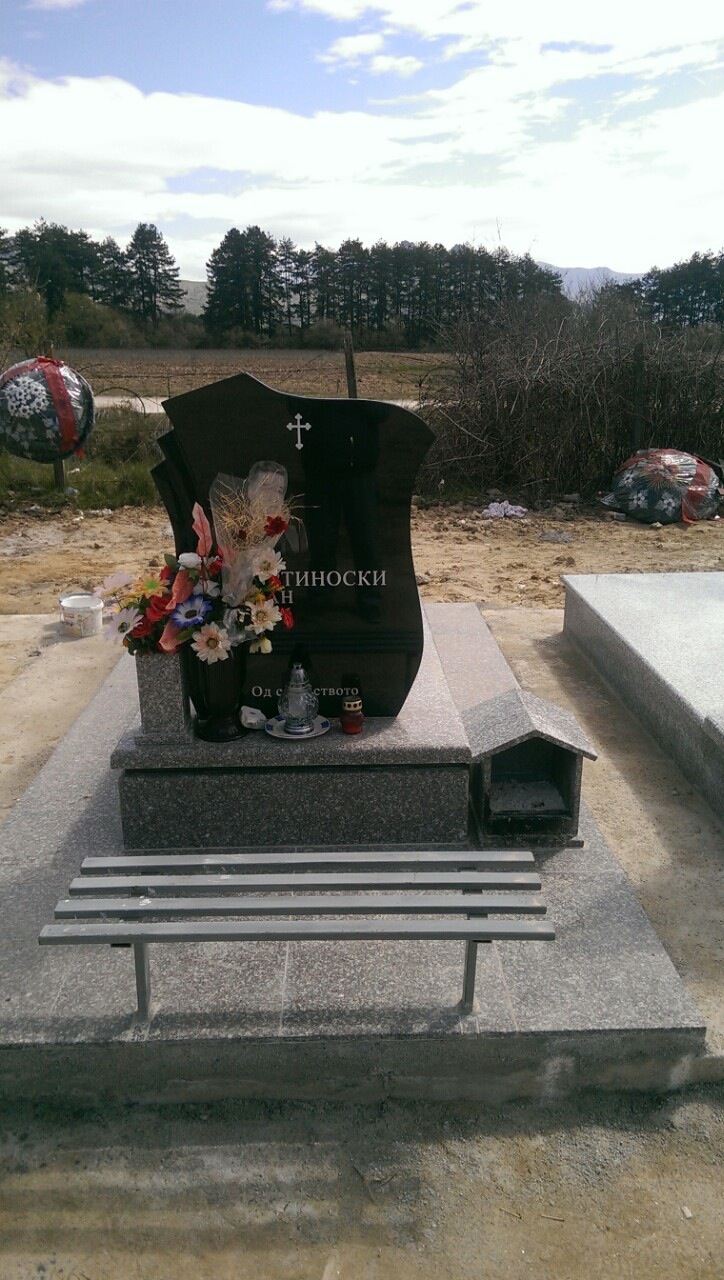 Надгробни Споменици од мермер и гранит