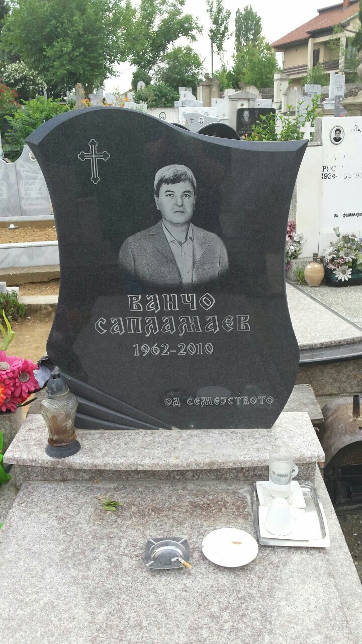 Надгробни Споменици од мермер и гранит