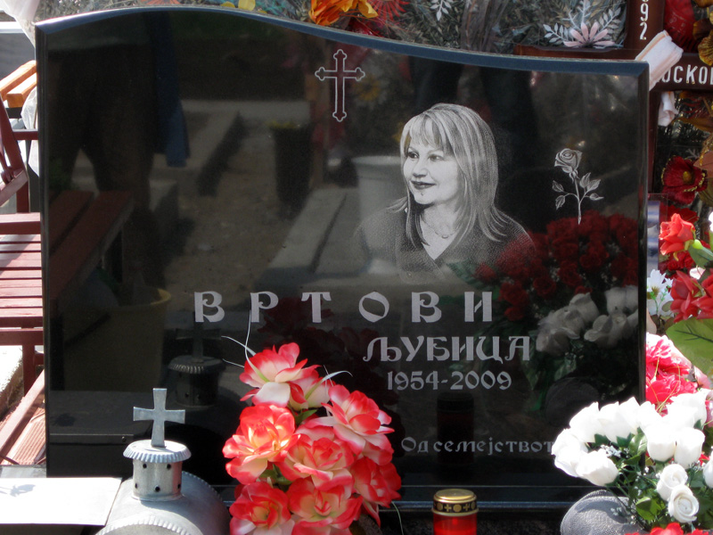 Надгробни Споменици од мермер и гранит