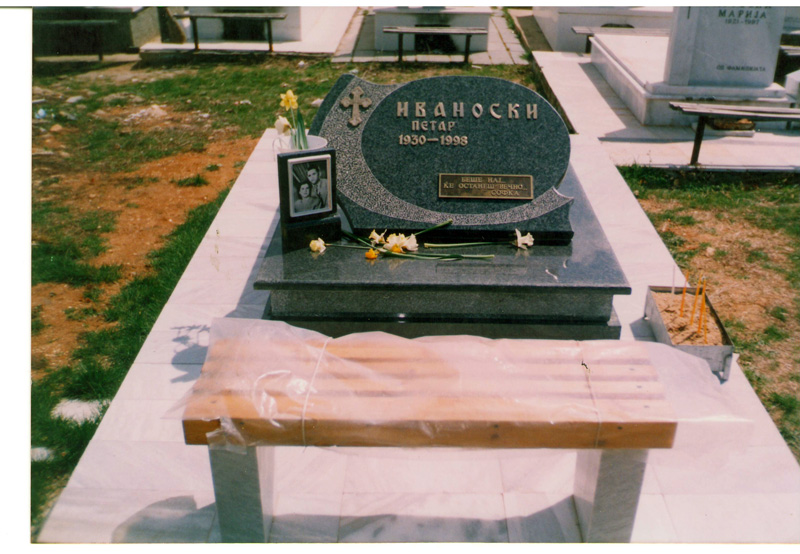 Надгробни Споменици од мермер и гранит