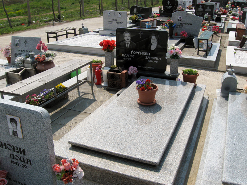 Надгробни Споменици од мермер и гранит