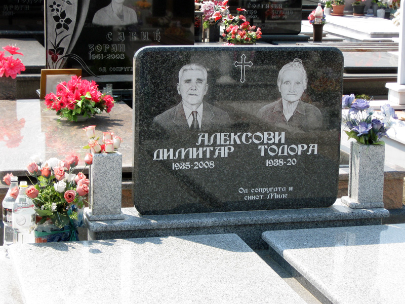 Надгробни Споменици од мермер и гранит