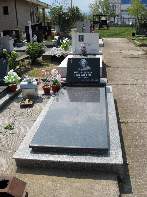 Надгробни Споменици од мермер и гранит