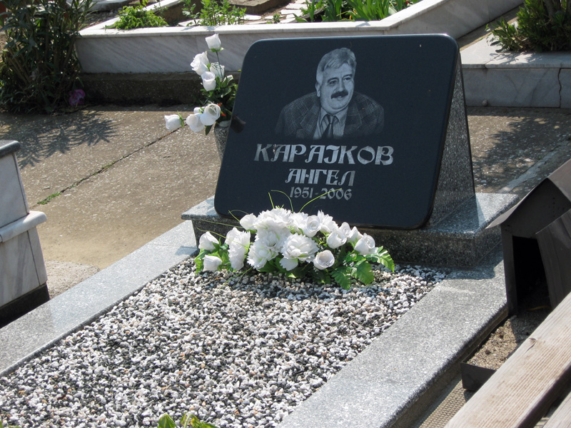 Надгробни Споменици од мермер и гранит