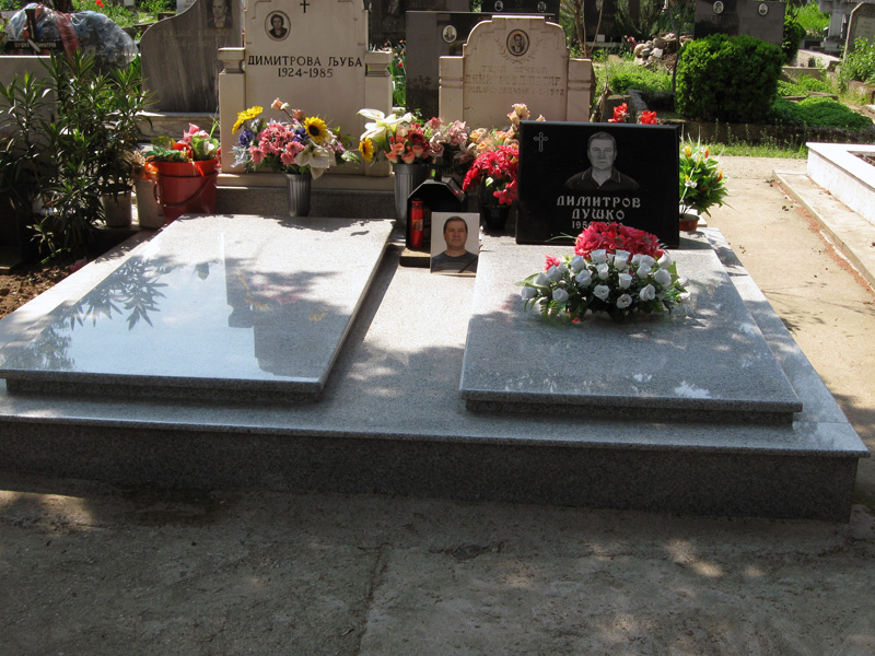 Надгробни Споменици од мермер и гранит