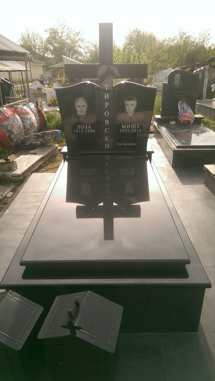 La Piscina Marble & Granite