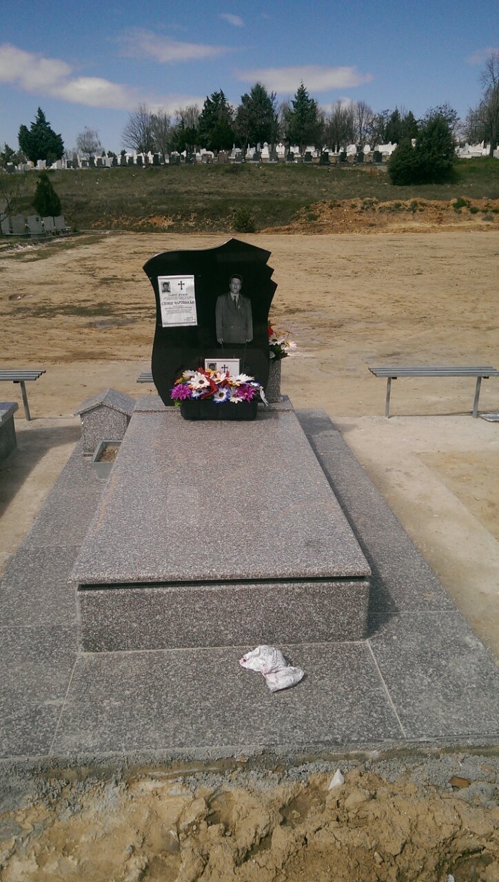 La Piscina Marble & Granite