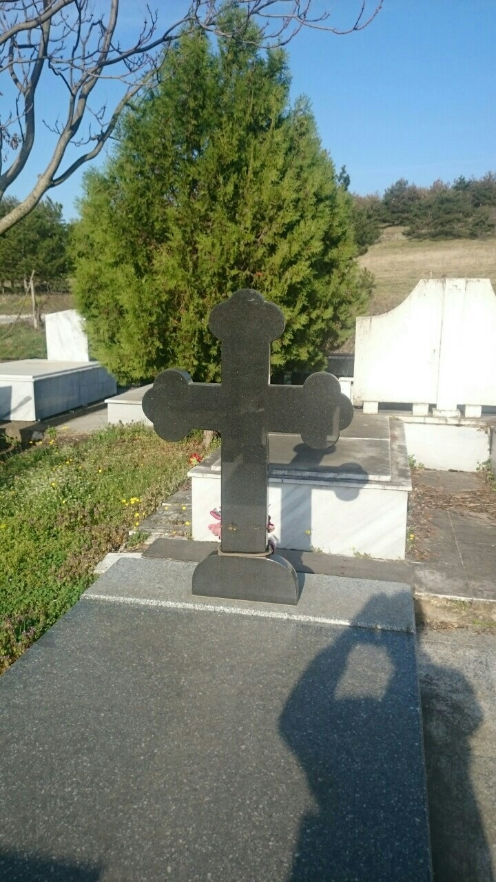 La Piscina Marble & Granite