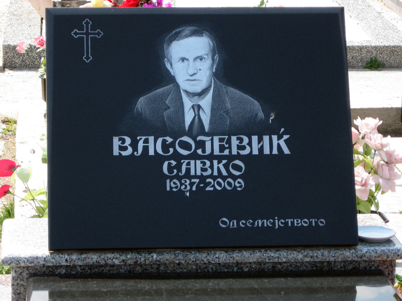 La Piscina Marble & Granite