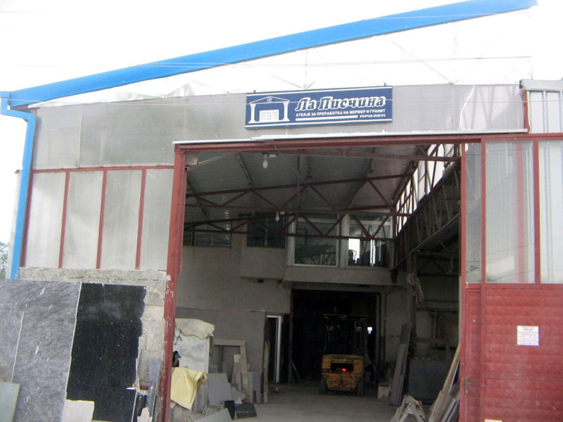 La Piscina Marble & Granite